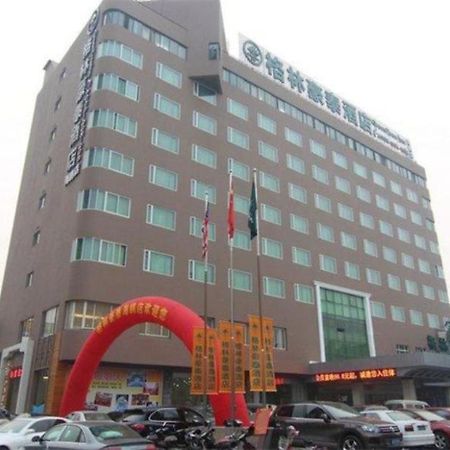 Greentree Inn Zhejiang Ningbo East Railway Station Экстерьер фото